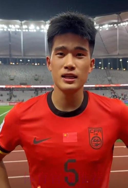 进球致胜！官方：彭啸被评为U23国足1-0澳大利亚最佳球员