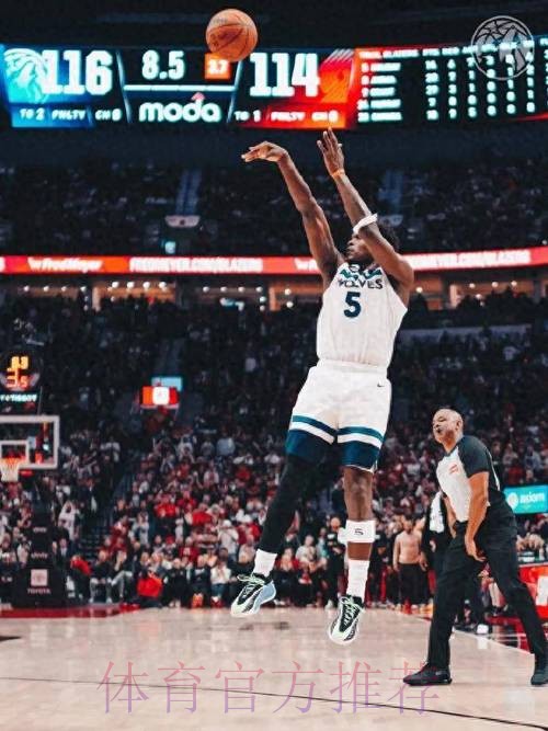 森林狼官方晒爱德华兹赛场照：最多落后19分，主场完成逆转